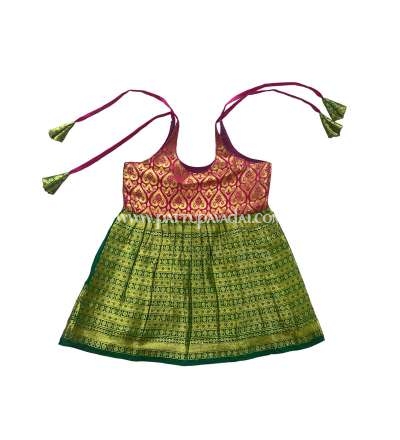 Just Born Frock Pink and Green